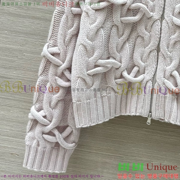  ڷ ġڸ   BC120541-4
