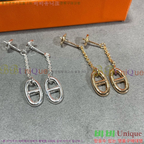 �����޽� �Ͱ��� HE2213442-1