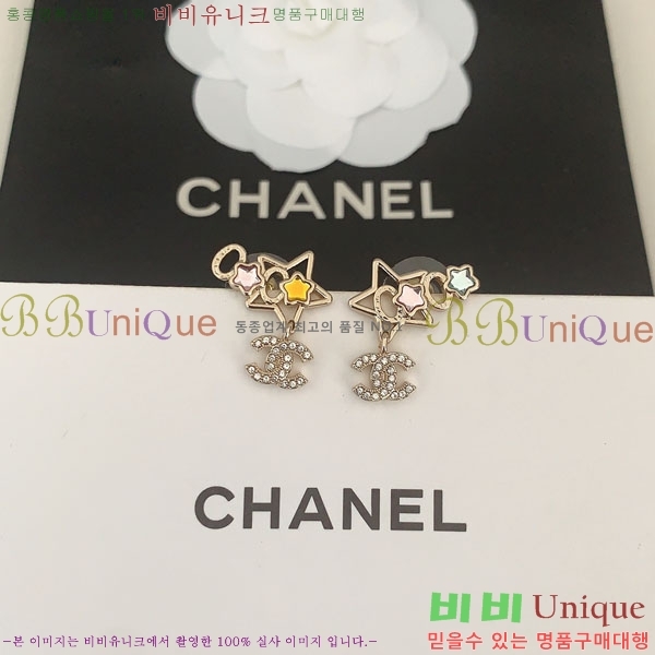 ���� ��* �Ͱ��� CH1212066-1