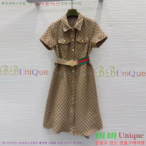   ǽ GU1127899-4
