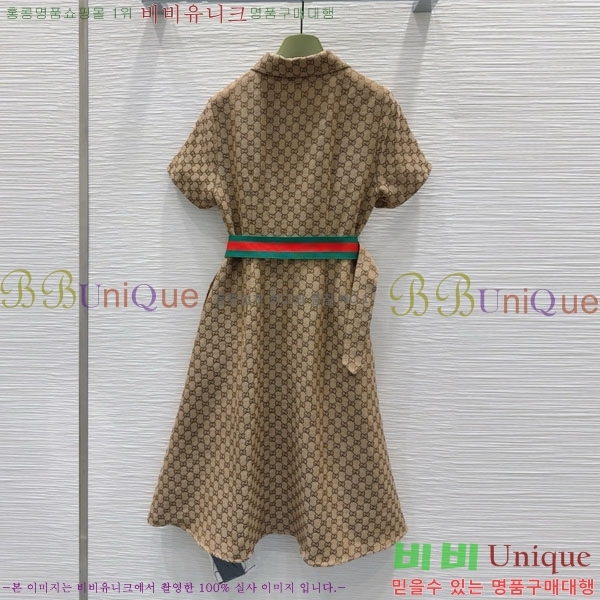   ǽ GU1127899-4