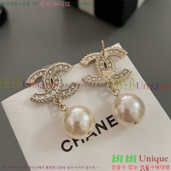 ���� ��* �Ͱ��� CH1212066-4