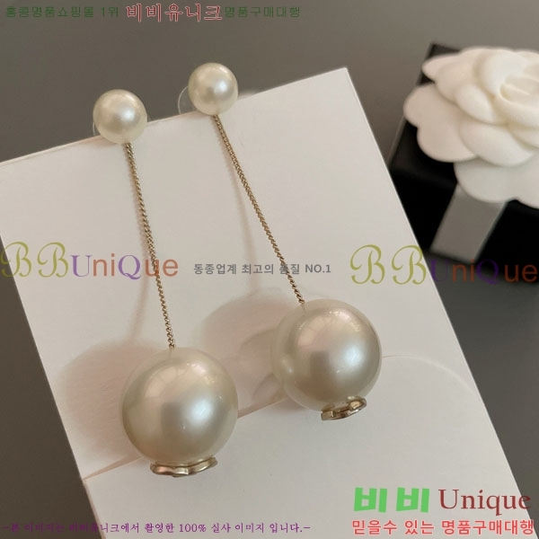 ���� ��* �Ͱ��� CH1212066-5