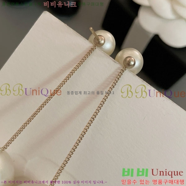 ���� ��* �Ͱ��� CH1212066-5