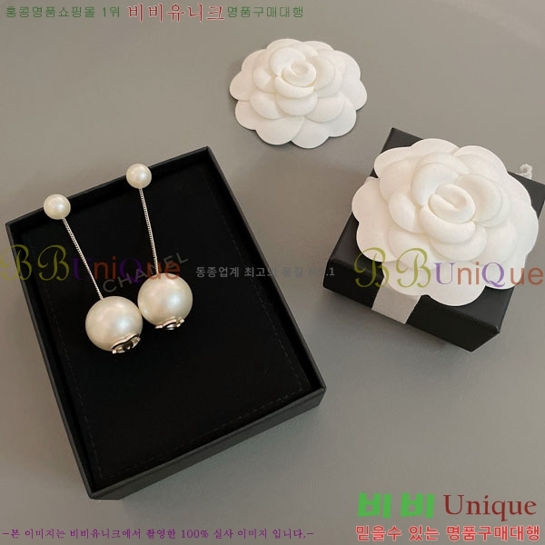 ���� ��* �Ͱ��� CH1212066-5