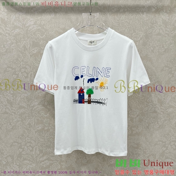    Ƽ CE2312022-2