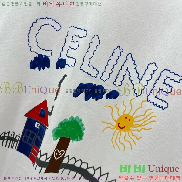    Ƽ CE2312022-2
