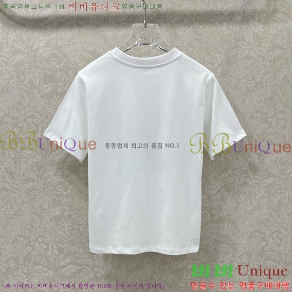    Ƽ CE2312022-2