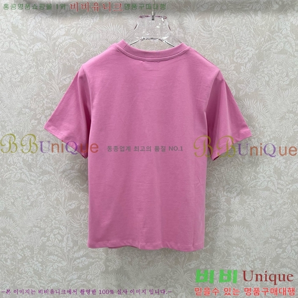    Ƽ CE2312022-3