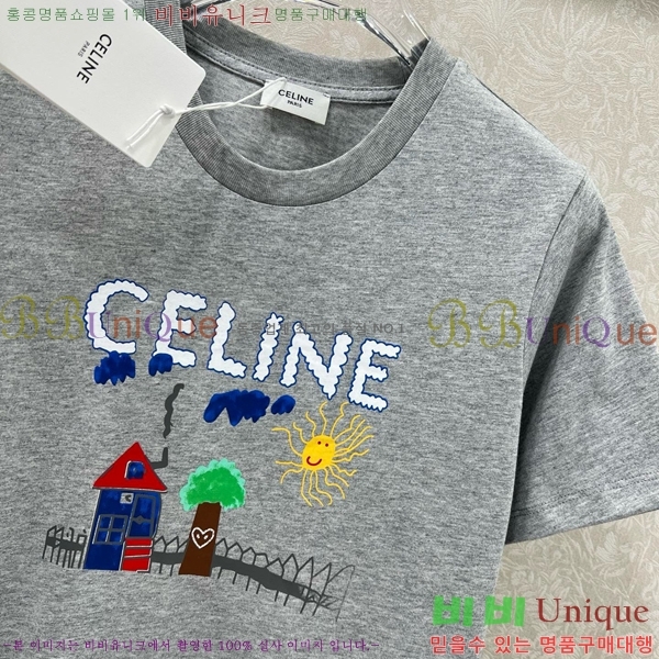    Ƽ CE2312022-4