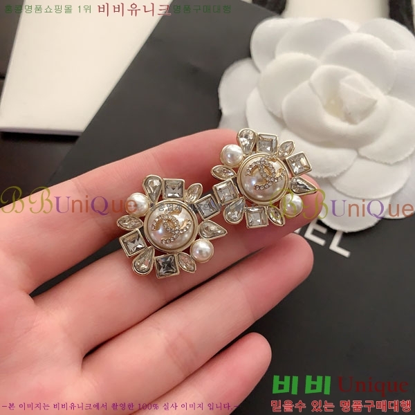 ���� ��* �Ͱ��� CH1212066-8