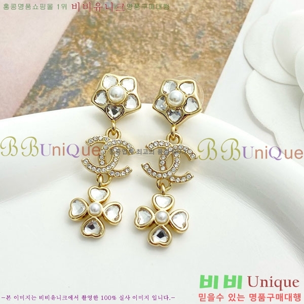 ���� ��* �Ͱ��� CH1212066-11