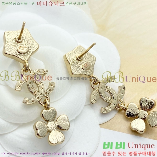 ���� ��* �Ͱ��� CH1212066-11