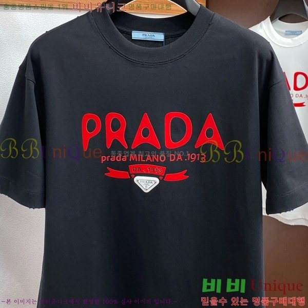    Ƽ P956748-2
