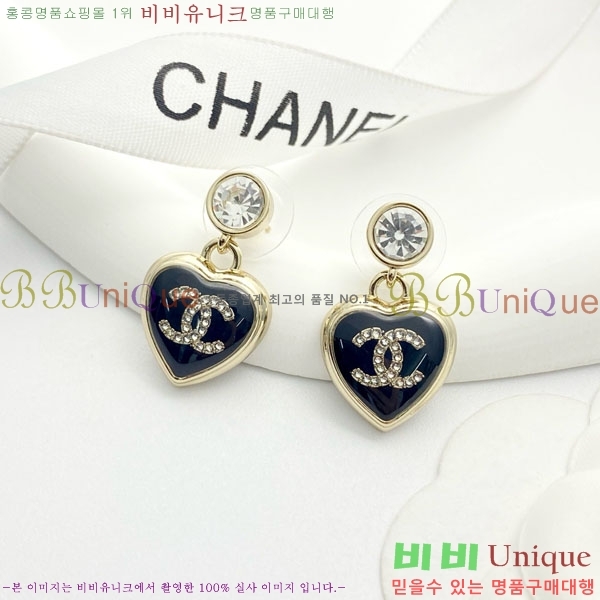 ���� ��* �Ͱ��� CH1212066-13