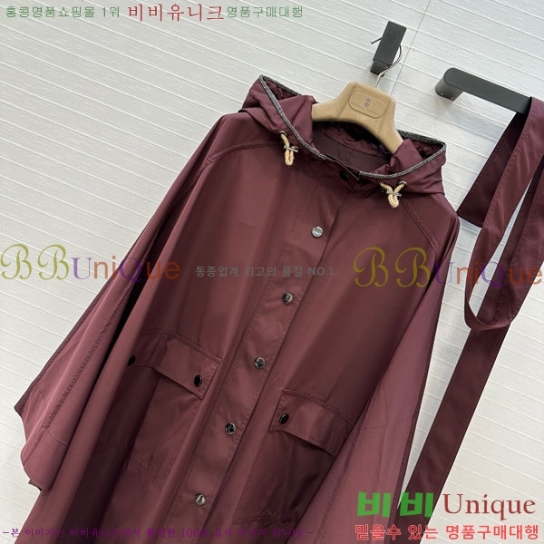  ڷ ġڸ Ʈ BC1202120-3