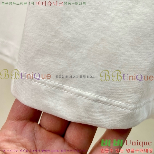    Ƽ DOI3779-17