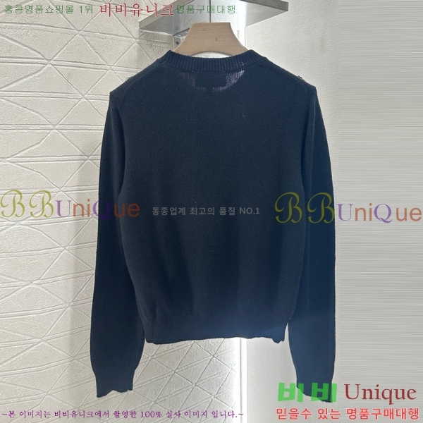  *  CH119993-6