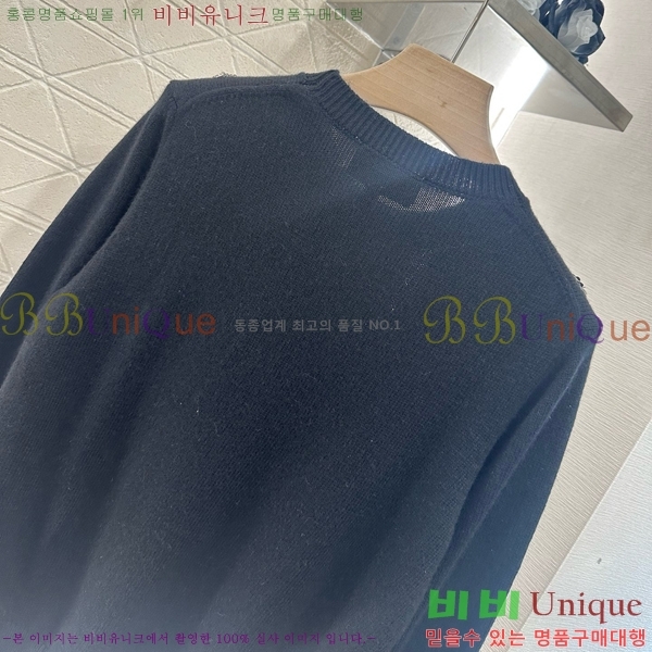  *  CH119993-6