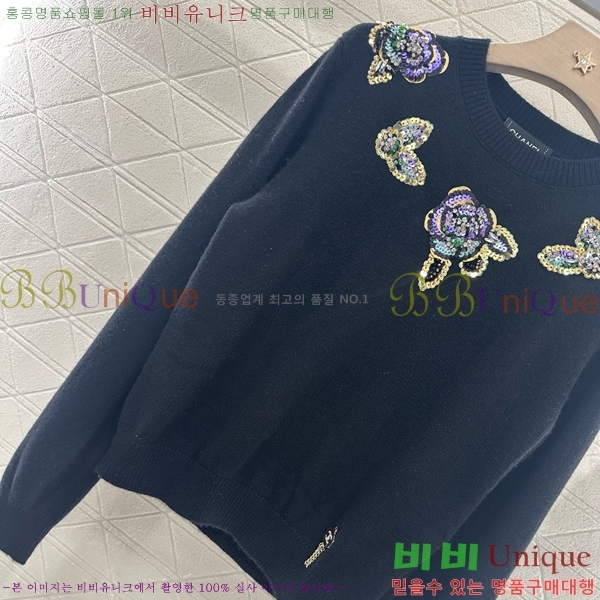  *  CH119993-6