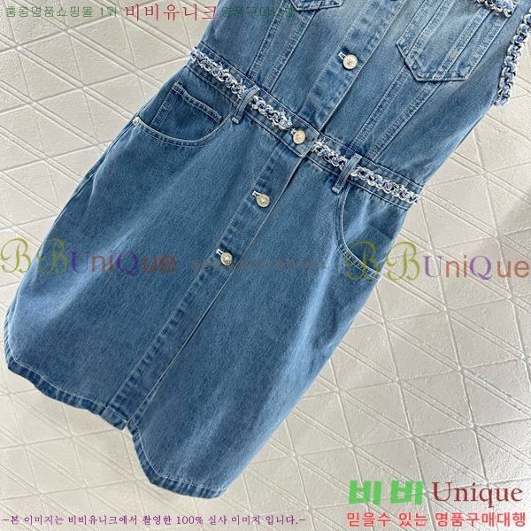  * ǽ CH1120677-5