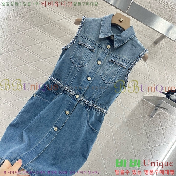  * ǽ CH1120677-5