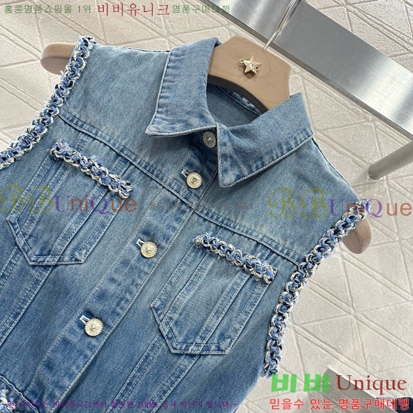  * ǽ CH1120677-5