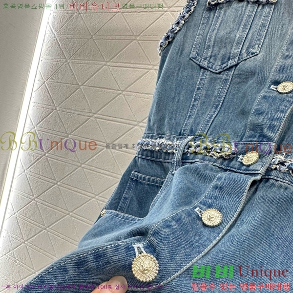  * ǽ CH1120677-5