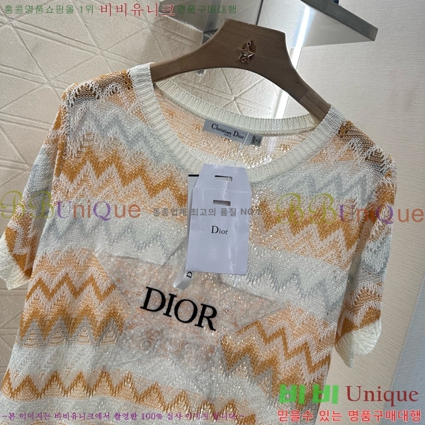    Ƽ DOI3779-18