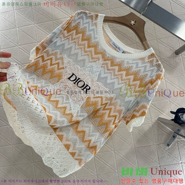    Ƽ DOI3779-18