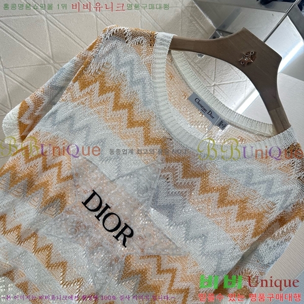    Ƽ DOI3779-18