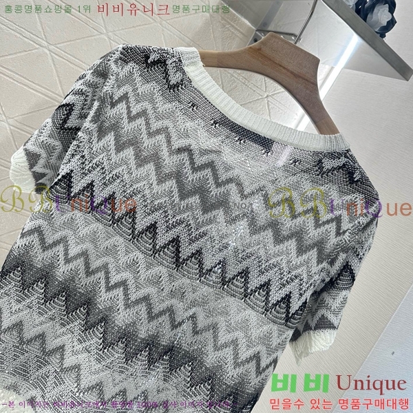    Ƽ DOI3779-19