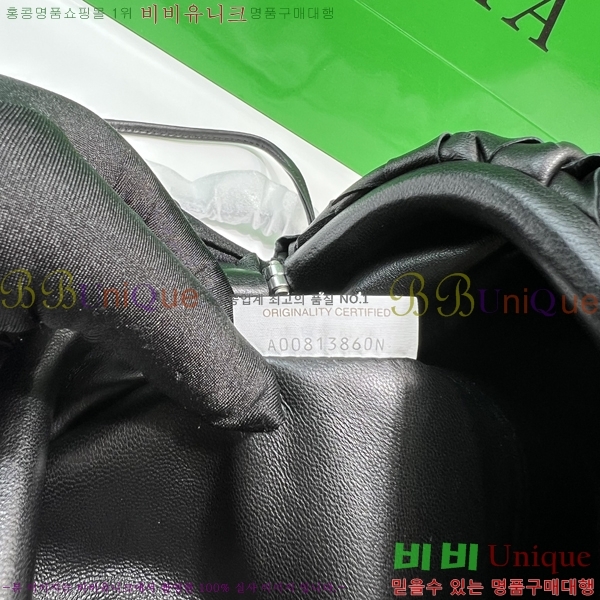 #���װ�����Ÿ ���� �̴� ���ι� �Ŀ�ġ 585852-202