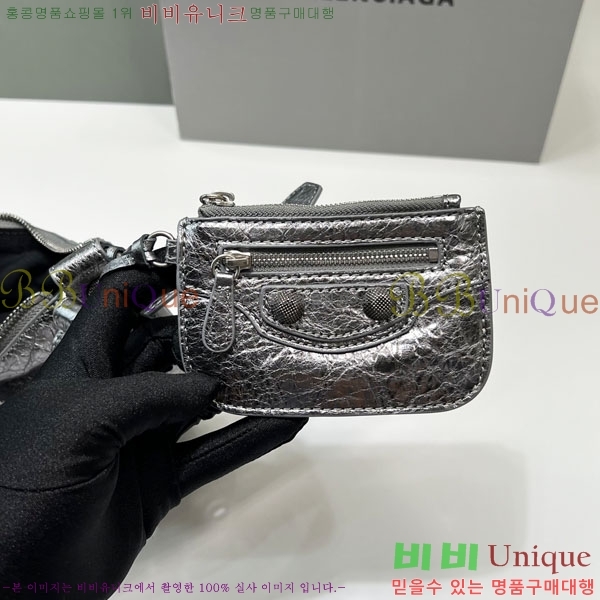 #߷þư LE CAGOLE  ī Xs  671309-500