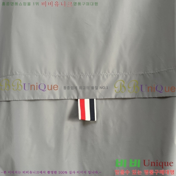 ؿ-Ϲ߼   TB2571801-1 (4-XXL )