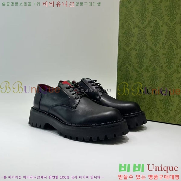 ���� ���� Ŭ���� ���� GU2482188-2 ��5CM