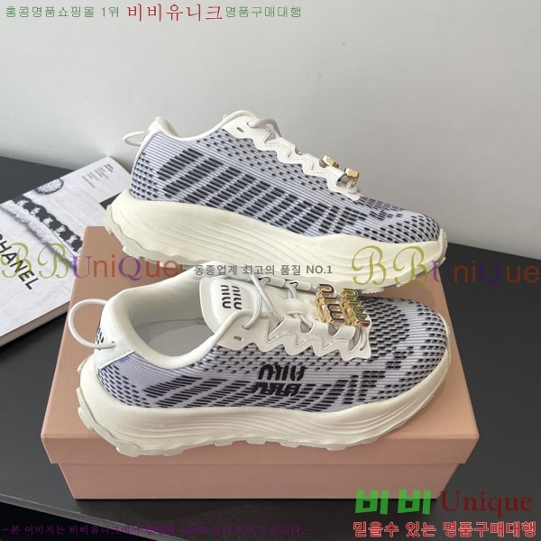  ̿̿  Ŀ H1100054-4