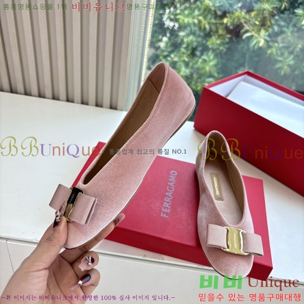 ���� ��󰡸� �÷����� F256006-1