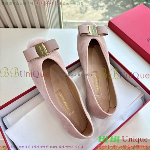 ���� ��󰡸� �÷����� F256006-1