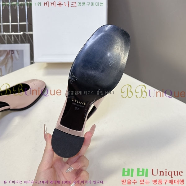 ������ ������ ������ 32CE55068 �� 6cm