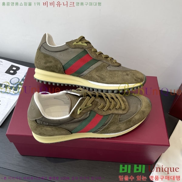   Re-Motion Ŀ RM55550-2