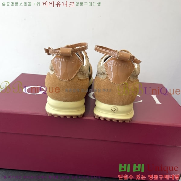   Re-Motion Ŀ RM555021-2