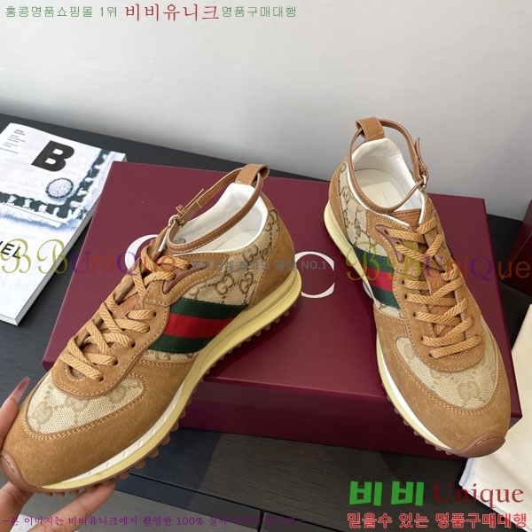   Re-Motion Ŀ RM555021-2