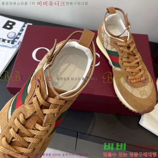   Re-Motion Ŀ RM555021-2