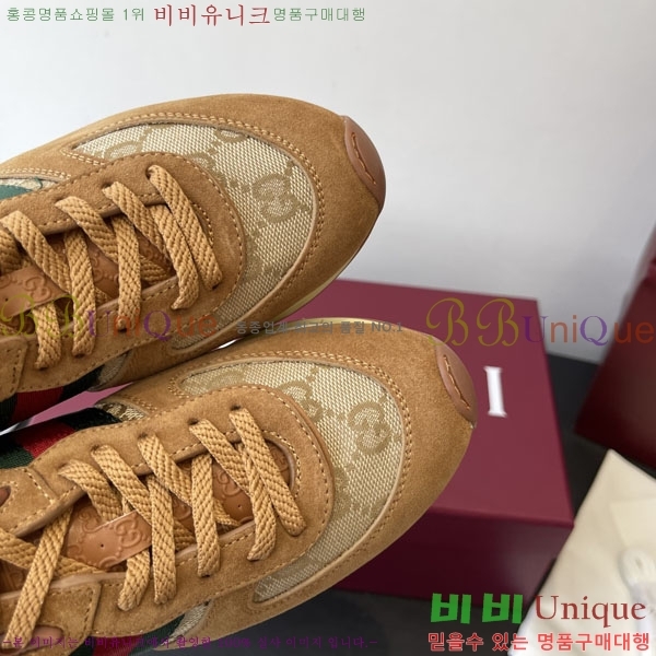   Re-Motion Ŀ RM555021-2