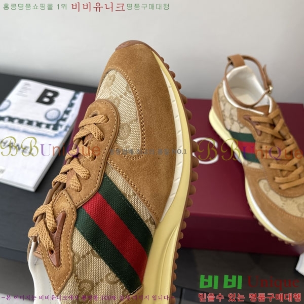   Re-Motion Ŀ RM555021-2