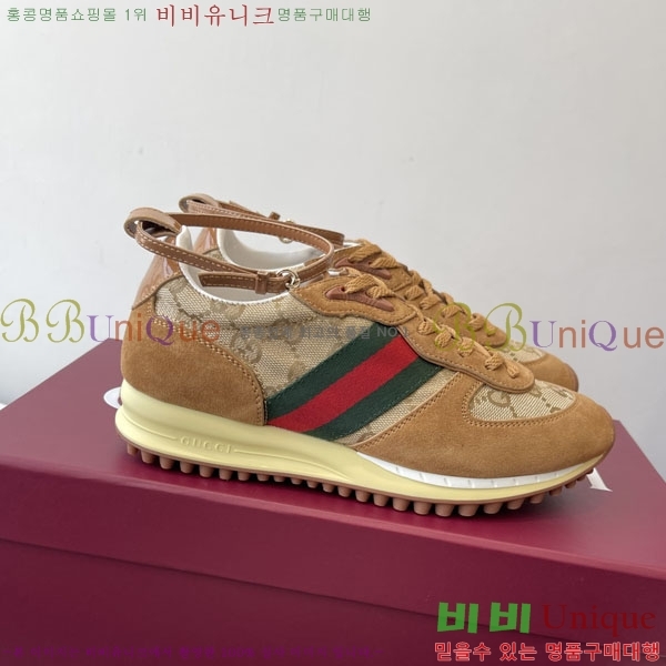   Re-Motion Ŀ RM555021-2