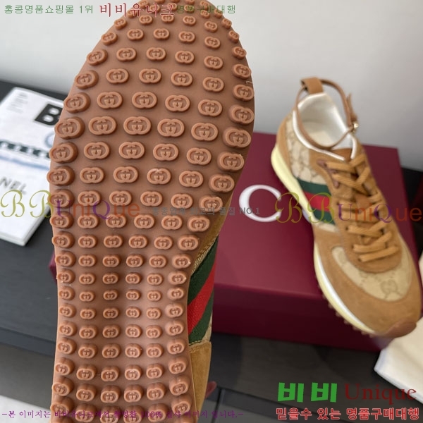   Re-Motion Ŀ RM555021-2