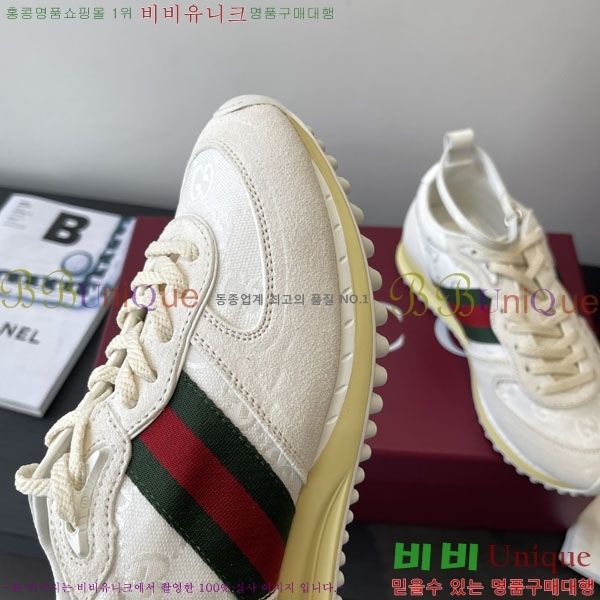   Re-Motion Ŀ RM555021-1