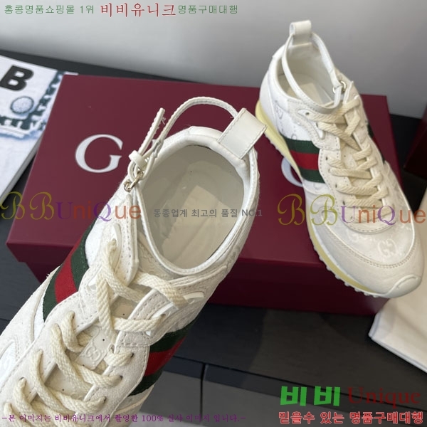   Re-Motion Ŀ RM555021-1